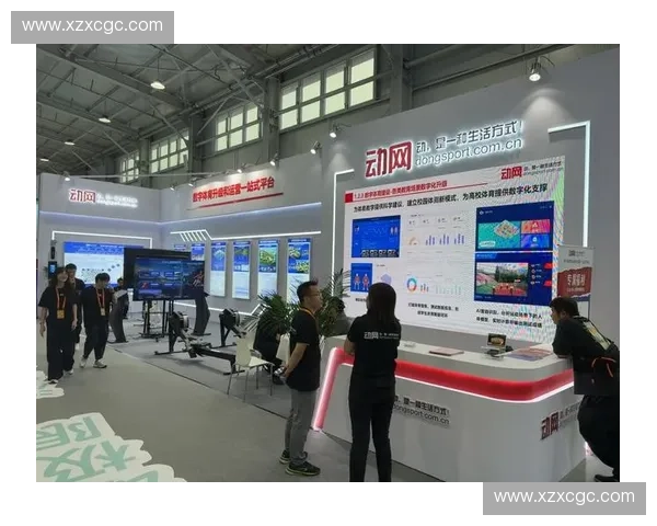 体育管理公司引领行业创新发展打造全方位专业服务平台推动体育产业升级