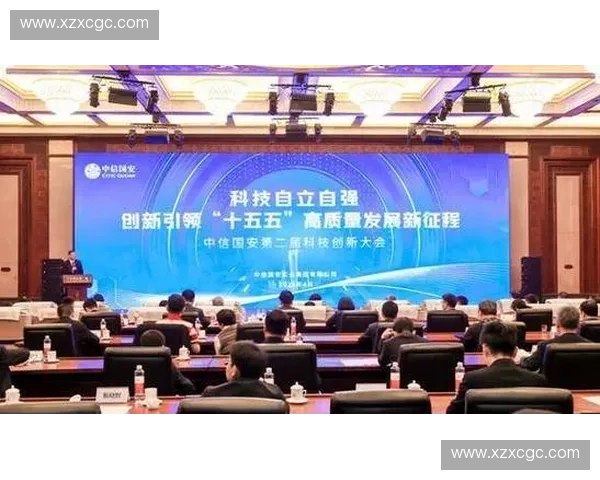 聚焦体育创新孵化中心建设打造产学研协同融合与成果转化新生态
